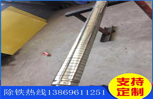 福建河南爱游戏ayx官方网页-爱游戏(中国)设备供应厂家服务