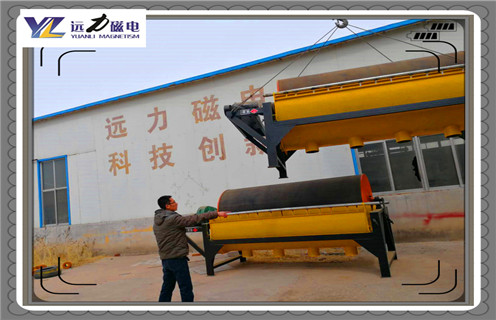 永磁干式爱游戏ayx官方网页-爱游戏(中国)原理