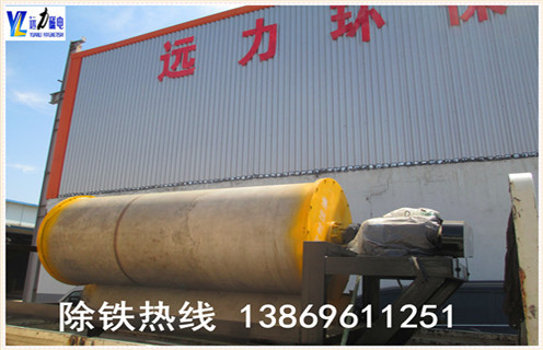 山东半逆流湿式爱游戏ayx官方网页-爱游戏(中国)