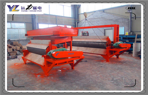 北京稀土永磁辊式强磁爱游戏ayx官方网页-爱游戏(中国)