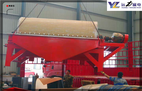 湖南湿式强磁爱游戏ayx官方网页-爱游戏(中国)代理