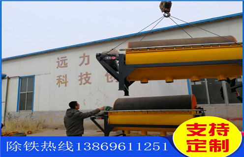 北京干式爱游戏ayx官方网页-爱游戏(中国)设备