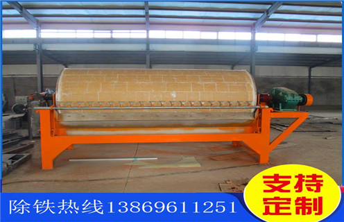 黑龙江强磁滚筒爱游戏ayx官方网页-爱游戏(中国)