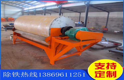 河北水选褐铁矿爱游戏ayx官方网页-爱游戏(中国)