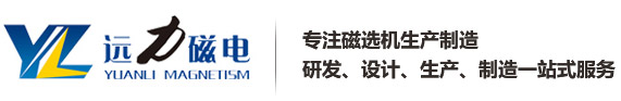 爱游戏ayx官方网页-爱游戏(中国)
   官网