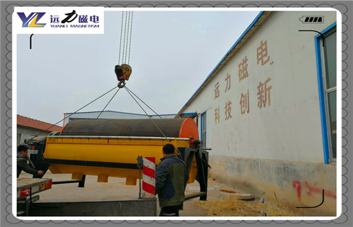 爱游戏ayx官方网页-爱游戏(中国)，爱游戏ayx官方网页-爱游戏(中国)工作原理，从爱游戏ayx官方网页-爱游戏(中国)工作原理中分析磁分离的条件