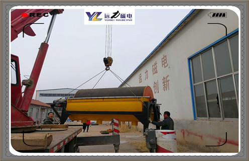 爱游戏ayx官方网页-爱游戏(中国)，黑钨矿爱游戏ayx官方网页-爱游戏(中国)，黑钨矿爱游戏ayx官方网页-爱游戏(中国)的磁化磁场更是投资人的血汗钱!