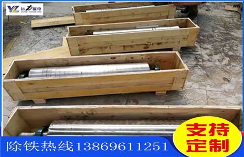 爱游戏ayx官方网页-爱游戏(中国)，辊式爱游戏ayx官方网页-爱游戏(中国)，强磁辊式爱游戏ayx官方网页-爱游戏(中国)，江苏强磁辊式爱游戏ayx官方网页-爱游戏(中国)