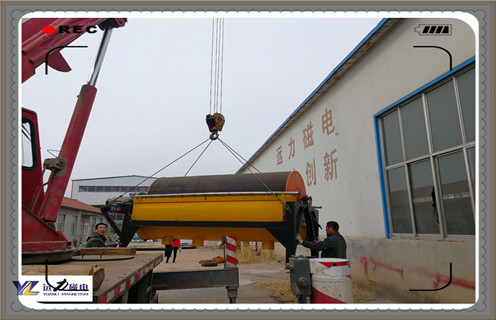 爱游戏ayx官方网页-爱游戏(中国)，我们将看到近在咫尺的爱游戏ayx官方网页-爱游戏(中国)成功_磁场强度及如何调磁__我们将看到近在咫尺的爱游戏ayx官方网页-爱游戏(中国)成功参数型号及价格