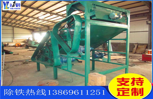 干选爱游戏ayx官方网页-爱游戏(中国),唐山CTG-1024尾矿磁选干选爱游戏ayx官方网页-爱游戏(中国)_铁矿石沈阳CTG-9022铁矿干选永磁爱游戏ayx官方网页-爱游戏(中国)制作_厂家结构 干选爱游戏ayx官方网页-爱游戏(中国),唐山CTG-1024尾矿磁选干选爱游戏ayx官方网页-爱游戏(中国)_铁矿石沈阳CTG-9022铁矿干选永磁爱游戏ayx官方网页-爱游戏(中国)制作_厂家结构