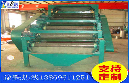 干式爱游戏ayx官方网页-爱游戏(中国)，干式爱游戏ayx官方网页-爱游戏(中国)是如何完成磁黄铁矿的除铁作业的_小型铁矿石干式爱游戏ayx官方网页-爱游戏(中国)是如何完成磁黄铁矿的除铁作业的工作原理 _选矿流程