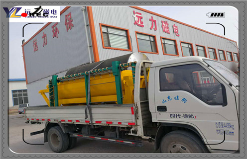 爱游戏ayx官方网页-爱游戏(中国)，爱游戏ayx官方网页-爱游戏(中国)磁场强度降低的主要表现有哪些？_铁矿爱游戏ayx官方网页-爱游戏(中国)磁场强度降低的主要表现有哪些？磁场一般为多少_磁块如何排列 