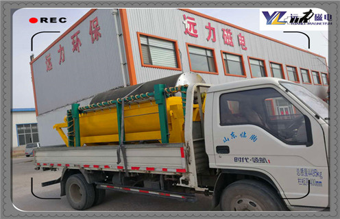 小型爱游戏ayx官方网页-爱游戏(中国),哪里有卖好用的小型爱游戏ayx官方网页-爱游戏(中国),环保型小型爱游戏ayx官方网页-爱游戏(中国)获得客户青睐_潍坊哪里有卖好用的小型爱游戏ayx官方网页-爱游戏(中国),环保型小型爱游戏ayx官方网页-爱游戏(中国)获得客户青睐参数及生产厂家 小型爱游戏ayx官方网页-爱游戏(中国),哪里有卖好用的小型爱游戏ayx官方网页-爱游戏(中国),环保型小型爱游戏ayx官方网页-爱游戏(中国)获得客户青睐_潍坊哪里有卖好用的小型爱游戏ayx官方网页-爱游戏(中国),环保型小型爱游戏ayx官方网页-爱游戏(中国)获得客户青睐参数及生产厂家