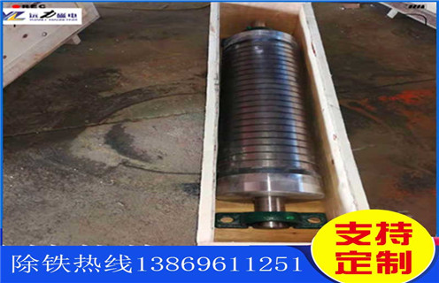 褐铁矿爱游戏ayx官方网页-爱游戏(中国)，江苏褐铁矿爱游戏ayx官方网页-爱游戏(中国)工作流程_多少钱_江苏褐铁矿爱游戏ayx官方网页-爱游戏(中国)工作流程能提长多少品位