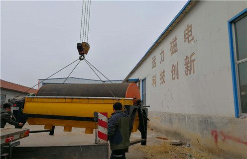 干式强爱游戏ayx官方网页-爱游戏(中国),干式强爱游戏ayx官方网页-爱游戏(中国)代理_磁性矿干式强爱游戏ayx官方网页-爱游戏(中国)代理_干式强爱游戏ayx官方网页-爱游戏(中国)代理工作视频皮带及结构价格 干式强爱游戏ayx官方网页-爱游戏(中国),干式强爱游戏ayx官方网页-爱游戏(中国)代理_磁性矿干式强爱游戏ayx官方网页-爱游戏(中国)代理_干式强爱游戏ayx官方网页-爱游戏(中国)代理工作视频皮带及结构价格