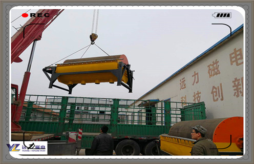 湿式爱游戏ayx官方网页-爱游戏(中国)，四川湿式爱游戏ayx官方网页-爱游戏(中国)生产商_四川湿式爱游戏ayx官方网页-爱游戏(中国)生产商的个性化发展_钒钛铁矿四川湿式爱游戏ayx官方网页-爱游戏(中国)生产商型号参数及磁场强度