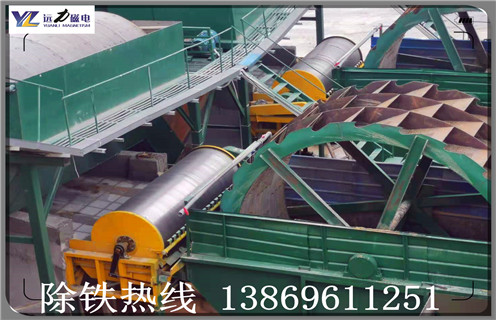 湿式爱游戏ayx官方网页-爱游戏(中国)，河南湿式爱游戏ayx官方网页-爱游戏(中国)处理能力_河南湿式爱游戏ayx官方网页-爱游戏(中国)处理能力生产厂家_钒钛铁矿河南湿式爱游戏ayx官方网页-爱游戏(中国)处理能力型号参数及磁场强度