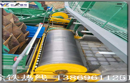 爱游戏ayx官方网页-爱游戏(中国)厂家，爱游戏ayx官方网页-爱游戏(中国)厂家强力爱游戏ayx官方网页-爱游戏(中国)生产投入更大精力_爱游戏ayx官方网页-爱游戏(中国)厂家强力爱游戏ayx官方网页-爱游戏(中国)生产投入更大精力磁场一般为多少_磁块如何排列