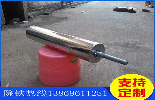 强磁辊式爱游戏ayx官方网页-爱游戏(中国)，陕西优惠的强磁辊式爱游戏ayx官方网页-爱游戏(中国)_结构原理图_陕西优惠的强磁辊式爱游戏ayx官方网页-爱游戏(中国)能选三氧化二铁吗？