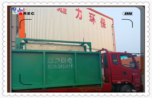 平板爱游戏ayx官方网页-爱游戏(中国)，佛山钕磁平板爱游戏ayx官方网页-爱游戏(中国)_佛山钕磁平板爱游戏ayx官方网页-爱游戏(中国)工作原理_选矿规格参数及执行标准