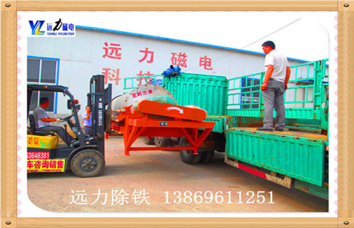 爱游戏ayx官方网页-爱游戏(中国)，成熟科技促进炭黑爱游戏ayx官方网页-爱游戏(中国)的快速发展_单筒成熟科技促进炭黑爱游戏ayx官方网页-爱游戏(中国)的快速发展磁场一般为多少_磁块如何排列
