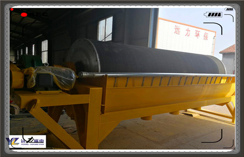 小型爱游戏ayx官方网页-爱游戏(中国)，小型浆料爱游戏ayx官方网页-爱游戏(中国)的使用提高工作效率_辊式小型浆料爱游戏ayx官方网页-爱游戏(中国)的使用提高工作效率_磁块如何排列