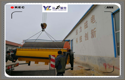 爱游戏ayx官方网页-爱游戏(中国),经过爱游戏ayx官方网页-爱游戏(中国)的处理,矿石精度得到提高_经过爱游戏ayx官方网页-爱游戏(中国)的处理,矿石精度得到提高磁场一般为多少_磁块如何排列 爱游戏ayx官方网页-爱游戏(中国),经过爱游戏ayx官方网页-爱游戏(中国)的处理,矿石精度得到提高_经过爱游戏ayx官方网页-爱游戏(中国)的处理,矿石精度得到提高磁场一般为多少_磁块如何排列
