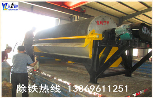 干式爱游戏ayx官方网页-爱游戏(中国),干式爱游戏ayx官方网页-爱游戏(中国)一路坚持科技生产为主_干式爱游戏ayx官方网页-爱游戏(中国)一路坚持科技生产为主发展工作视频皮带及结构价格 干式爱游戏ayx官方网页-爱游戏(中国),干式爱游戏ayx官方网页-爱游戏(中国)一路坚持科技生产为主_干式爱游戏ayx官方网页-爱游戏(中国)一路坚持科技生产为主发展工作视频皮带及结构价格