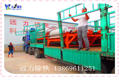 水选褐铁矿爱游戏ayx官方网页-爱游戏(中国)，天津水选褐铁矿爱游戏ayx官方网页-爱游戏(中国)磁性有多强_天津水选褐铁矿爱游戏ayx官方网页-爱游戏(中国)铁精粉流程及转速有什么规定