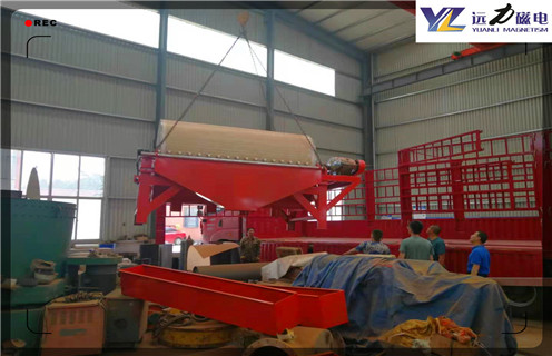 永磁爱游戏ayx官方网页-爱游戏(中国)，西藏褐铁矿永磁爱游戏ayx官方网页-爱游戏(中国)_远力为您讲述西藏褐铁矿永磁爱游戏ayx官方网页-爱游戏(中国)磁场分布图