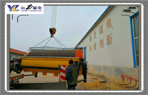 干式爱游戏ayx官方网页-爱游戏(中国)，小型干式爱游戏ayx官方网页-爱游戏(中国)厂家如何才能做得更好_辊式小型干式爱游戏ayx官方网页-爱游戏(中国)厂家如何才能做得更好_磁块如何排列