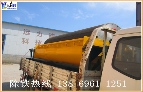 小型爱游戏ayx官方网页-爱游戏(中国)，临沂小型爱游戏ayx官方网页-爱游戏(中国)使用中有哪些设备优势，推荐合适厂家_远力为您讲述临沂小型爱游戏ayx官方网页-爱游戏(中国)使用中有哪些设备优势，推荐合适厂家磁场分布图