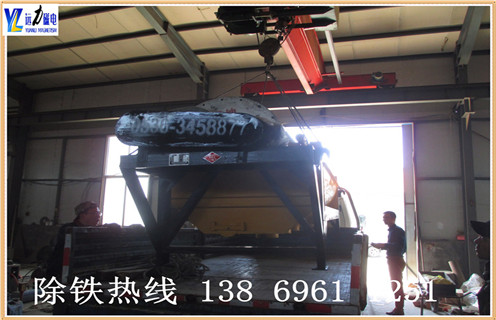 干粉立式爱游戏ayx官方网页-爱游戏(中国)，河北干粉立式爱游戏ayx官方网页-爱游戏(中国)，河北干粉立式爱游戏ayx官方网页-爱游戏(中国)，磁场一般为多少_磁块如何排列