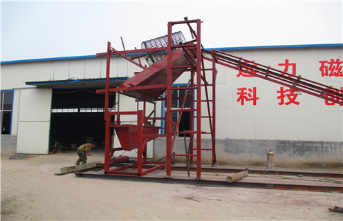 干式爱游戏ayx官方网页-爱游戏(中国)，清远钛铁矿干式爱游戏ayx官方网页-爱游戏(中国)_ 清远钛铁矿干式爱游戏ayx官方网页-爱游戏(中国)十大品牌教你如何选择设备