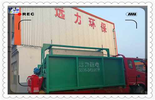 平板湿式爱游戏ayx官方网页-爱游戏(中国)，海南平板式湿选爱游戏ayx官方网页-爱游戏(中国)工作原理_海南平板式湿选爱游戏ayx官方网页-爱游戏(中国)批发及执行标准