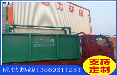 平板爱游戏ayx官方网页-爱游戏(中国)，云南平板爱游戏ayx官方网页-爱游戏(中国)资料_云南平板爱游戏ayx官方网页-爱游戏(中国)资料厂批发及执行标准