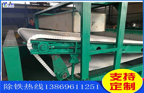 平板爱游戏ayx官方网页-爱游戏(中国),福建平板爱游戏ayx官方网页-爱游戏(中国)安装_福建平板爱游戏ayx官方网页-爱游戏(中国)安装设备视频图片结构厂家批发及执行标准 平板爱游戏ayx官方网页-爱游戏(中国),福建平板爱游戏ayx官方网页-爱游戏(中国)安装_福建平板爱游戏ayx官方网页-爱游戏(中国)安装设备视频图片结构厂家批发及执行标准