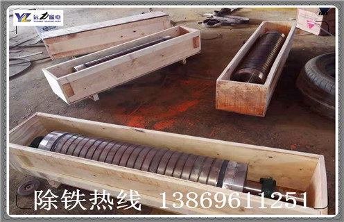 小型高强磁爱游戏ayx官方网页-爱游戏(中国)，广西小型高强磁爱游戏ayx官方网页-爱游戏(中国)_广西小型高强磁爱游戏ayx官方网页-爱游戏(中国)如何配置，选三氧化二铁吗？