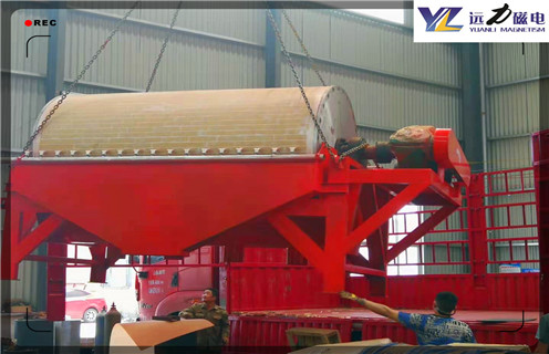 钛铁矿尾矿爱游戏ayx官方网页-爱游戏(中国),云南钛铁矿尾矿爱游戏ayx官方网页-爱游戏(中国)_云南钛铁矿尾矿爱游戏ayx官方网页-爱游戏(中国)视频_远力磁电生产厂家 钛铁矿尾矿爱游戏ayx官方网页-爱游戏(中国),云南钛铁矿尾矿爱游戏ayx官方网页-爱游戏(中国)_云南钛铁矿尾矿爱游戏ayx官方网页-爱游戏(中国)视频_远力磁电生产厂家