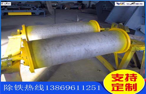 永磁滚筒，吉林永磁滚筒厂家排名_滚筒爱游戏ayx官方网页-爱游戏(中国)多少钱一台，吉林永磁滚筒厂家排名内部结构图
