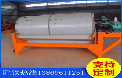 镜铁矿爱游戏ayx官方网页-爱游戏(中国)，浙江镜铁矿爱游戏ayx官方网页-爱游戏(中国)_多少钱_浙江镜铁矿爱游戏ayx官方网页-爱游戏(中国)能提高多少品位
