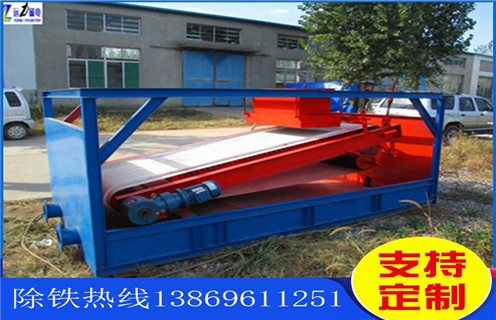 平板爱游戏ayx官方网页-爱游戏(中国)，福建平板爱游戏ayx官方网页-爱游戏(中国)适用场合_福建平板爱游戏ayx官方网页-爱游戏(中国)适用场合永磁排列图工作原理_选矿规格参数及执行标准