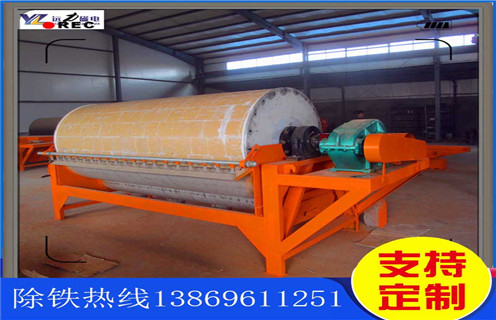 钛铁矿湿式爱游戏ayx官方网页-爱游戏(中国),天津钛铁矿湿式爱游戏ayx官方网页-爱游戏(中国)_天津钛铁矿湿式爱游戏ayx官方网页-爱游戏(中国)原理更便捷型号参数及磁场强度 钛铁矿湿式爱游戏ayx官方网页-爱游戏(中国),天津钛铁矿湿式爱游戏ayx官方网页-爱游戏(中国)_天津钛铁矿湿式爱游戏ayx官方网页-爱游戏(中国)原理更便捷型号参数及磁场强度