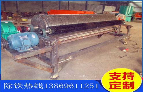永磁筒式爱游戏ayx官方网页-爱游戏(中国)，烟台永磁筒式爱游戏ayx官方网页-爱游戏(中国)_远力烟台永磁筒式爱游戏ayx官方网页-爱游戏(中国)批发生产厂家的结构磁场分布图