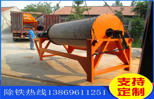 铁矿爱游戏ayx官方网页-爱游戏(中国)，湖北铁矿爱游戏ayx官方网页-爱游戏(中国)生产线_湖北铁矿爱游戏ayx官方网页-爱游戏(中国)生产线制作如何选铁参数规格一般是多少_生产厂家 