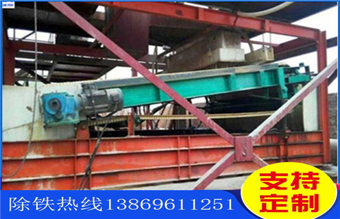 锰矿平板爱游戏ayx官方网页-爱游戏(中国),青海锰矿平板爱游戏ayx官方网页-爱游戏(中国)及工作原理_青海锰矿平板爱游戏ayx官方网页-爱游戏(中国)分选运行视频 锰矿平板爱游戏ayx官方网页-爱游戏(中国),青海锰矿平板爱游戏ayx官方网页-爱游戏(中国)及工作原理_青海锰矿平板爱游戏ayx官方网页-爱游戏(中国)分选运行视频