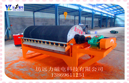 永磁筒式爱游戏ayx官方网页-爱游戏(中国),甘肃永磁筒式爱游戏ayx官方网页-爱游戏(中国)_远力甘肃永磁筒式爱游戏ayx官方网页-爱游戏(中国)的结构磁场分布图 永磁筒式爱游戏ayx官方网页-爱游戏(中国),甘肃永磁筒式爱游戏ayx官方网页-爱游戏(中国)_远力甘肃永磁筒式爱游戏ayx官方网页-爱游戏(中国)的结构磁场分布图