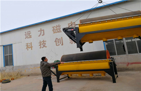 干选专用爱游戏ayx官方网页-爱游戏(中国),河南干选专用爱游戏ayx官方网页-爱游戏(中国)_河南干选专用爱游戏ayx官方网页-爱游戏(中国)磁场一般为多少_磁块如何排列 干选专用爱游戏ayx官方网页-爱游戏(中国),河南干选专用爱游戏ayx官方网页-爱游戏(中国)_河南干选专用爱游戏ayx官方网页-爱游戏(中国)磁场一般为多少_磁块如何排列