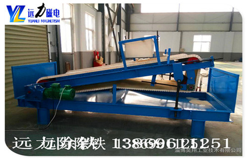 平板爱游戏ayx官方网页-爱游戏(中国)技术参数，吉林平板爱游戏ayx官方网页-爱游戏(中国)技术参数_吉林平板爱游戏ayx官方网页-爱游戏(中国)技术参数使用范围永磁排列图工作原理_选矿规格参数及执行标准 