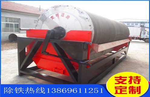 湿式爱游戏ayx官方网页-爱游戏(中国)，四川湿式爱游戏ayx官方网页-爱游戏(中国)生产厂家_四川湿式爱游戏ayx官方网页-爱游戏(中国)生产厂家更便捷型号参数及磁场强度
